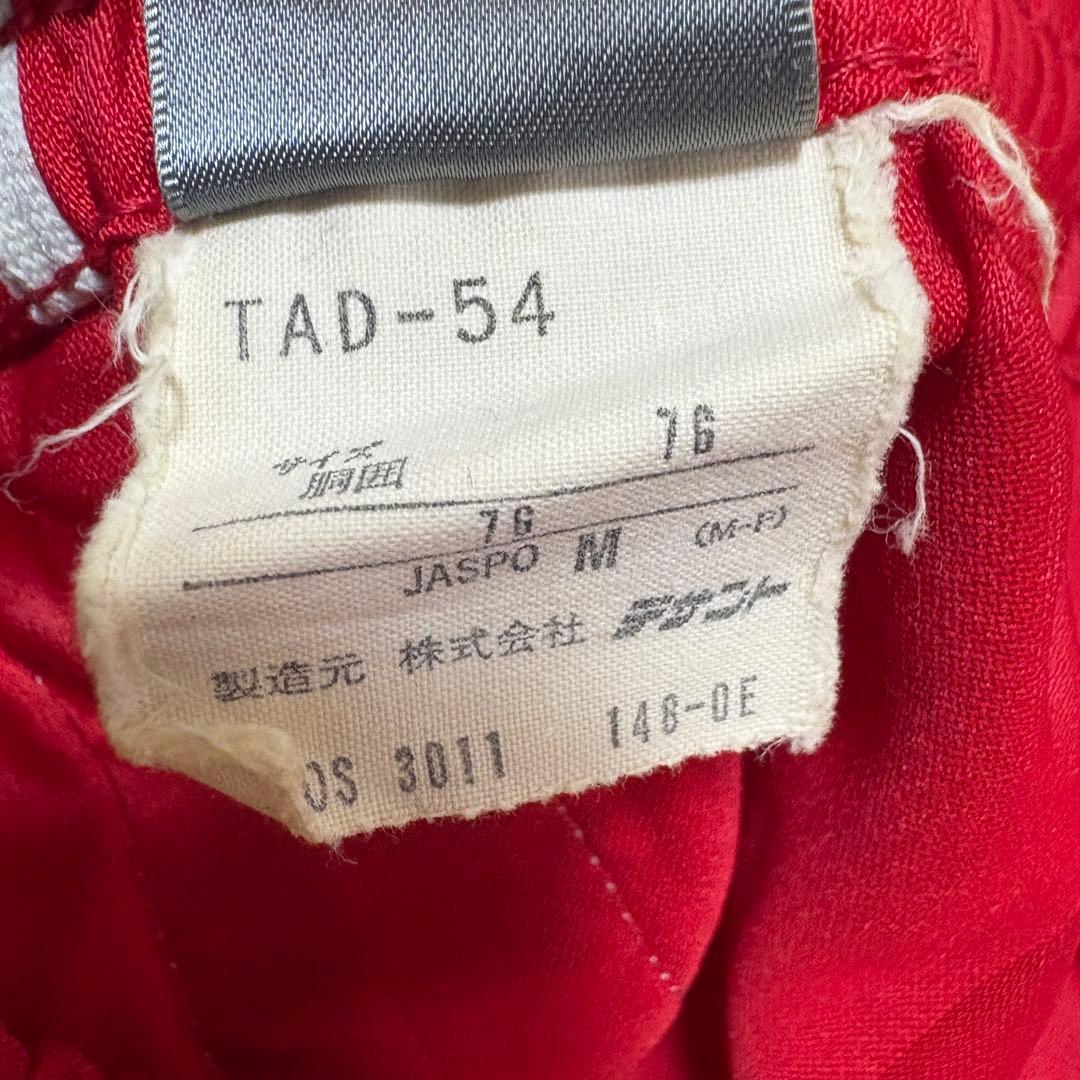 80s adidas tad-54 ショートパンツ 短パン サッカー ランニング