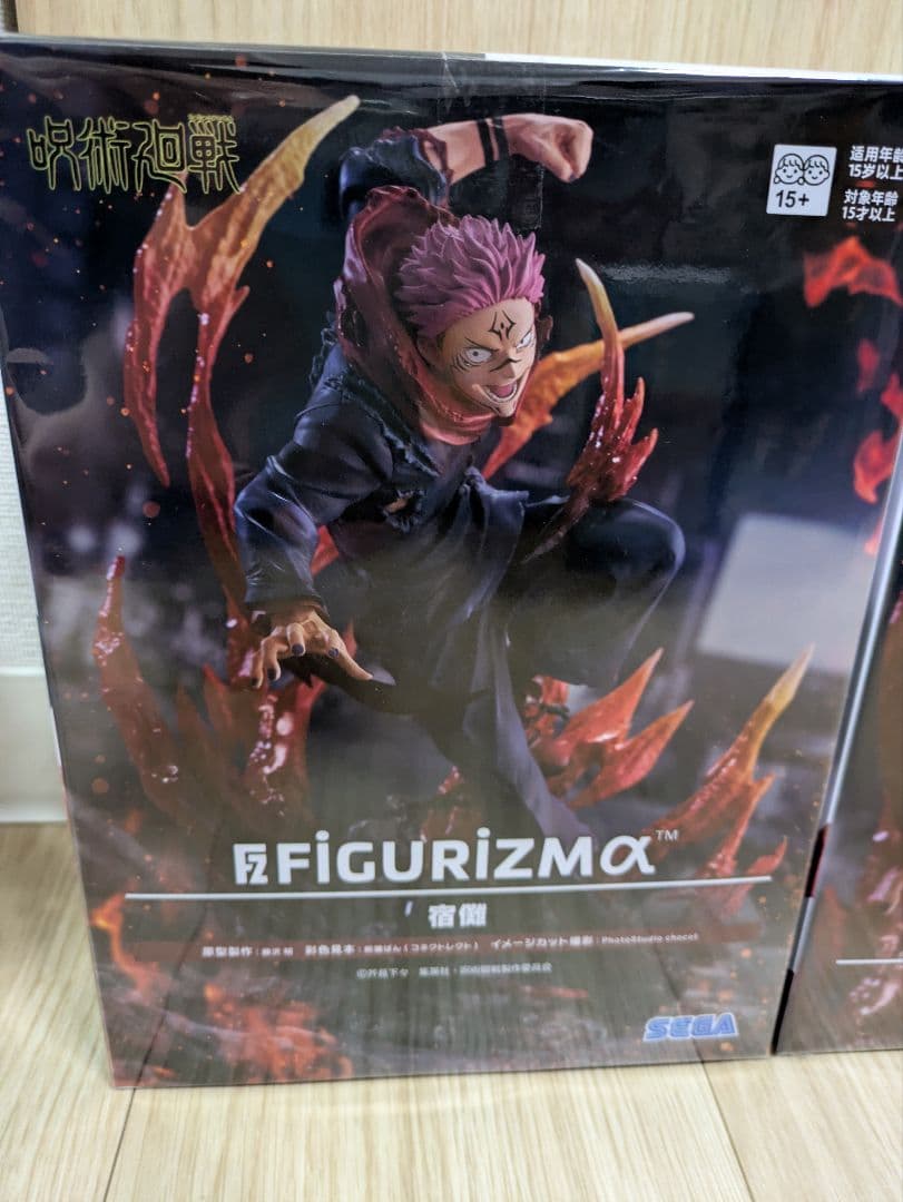 【新品・未開封品】呪術廻戦 FIGURIZMα 宿儺 フィギュア 2個セット