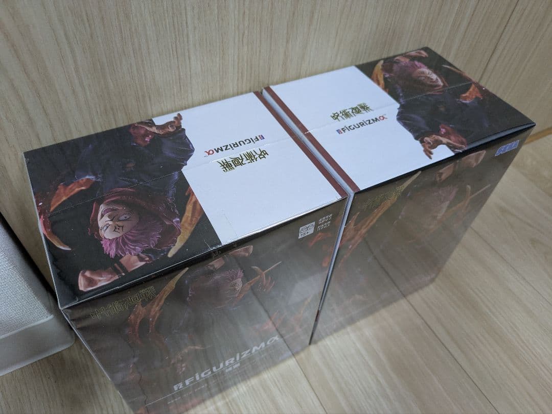 【新品・未開封品】呪術廻戦 FIGURIZMα 宿儺 フィギュア 2個セット