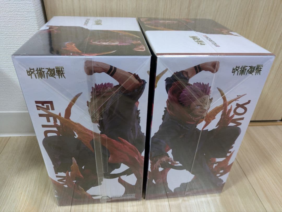 【新品・未開封品】呪術廻戦 FIGURIZMα 宿儺 フィギュア 2個セット
