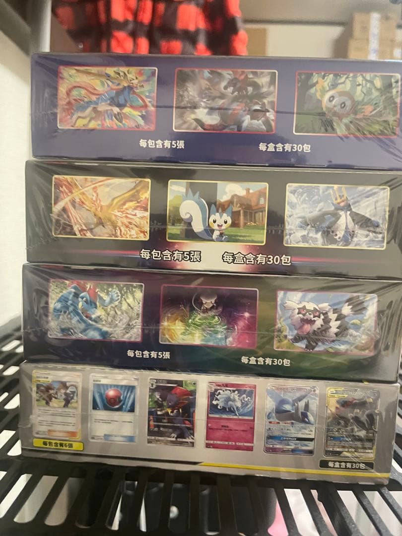 中国版ポケモンカード未開封Box 4種シュリンク付き