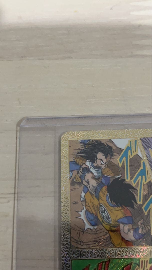 ドラゴンボールスーパーダイバーズ　孫悟空 apt-005 スーパーパラレル