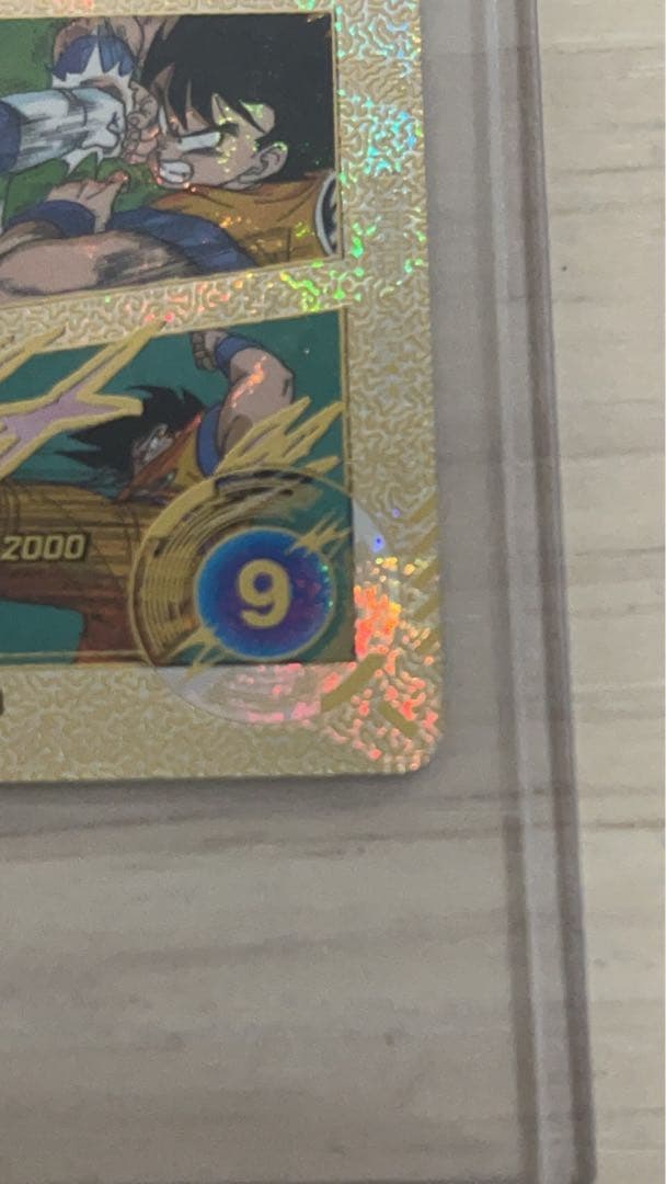 ドラゴンボールスーパーダイバーズ　孫悟空 apt-005 スーパーパラレル