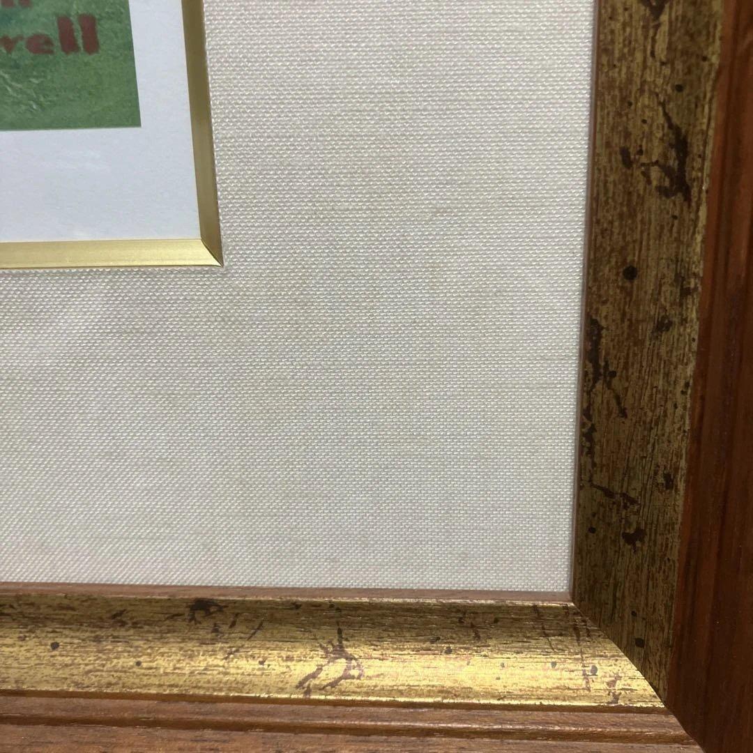 ノーマンロックウェル　リトグラフ