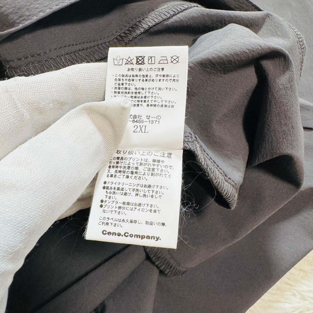 FR2ゴルフ パンツ チノパン スラックス 2XL メンズ 2022