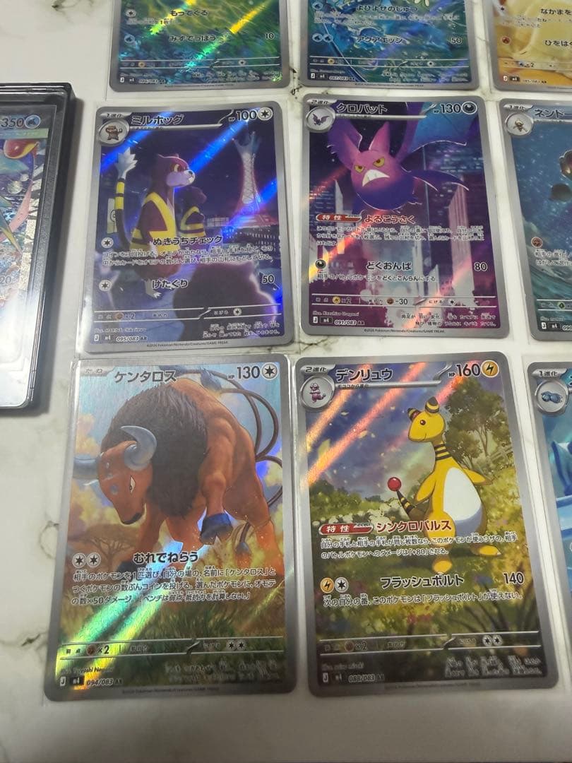 キ*グ様 ポケモンカード　ニンジャスピナー　メガゲッコウガex SAR ARコン