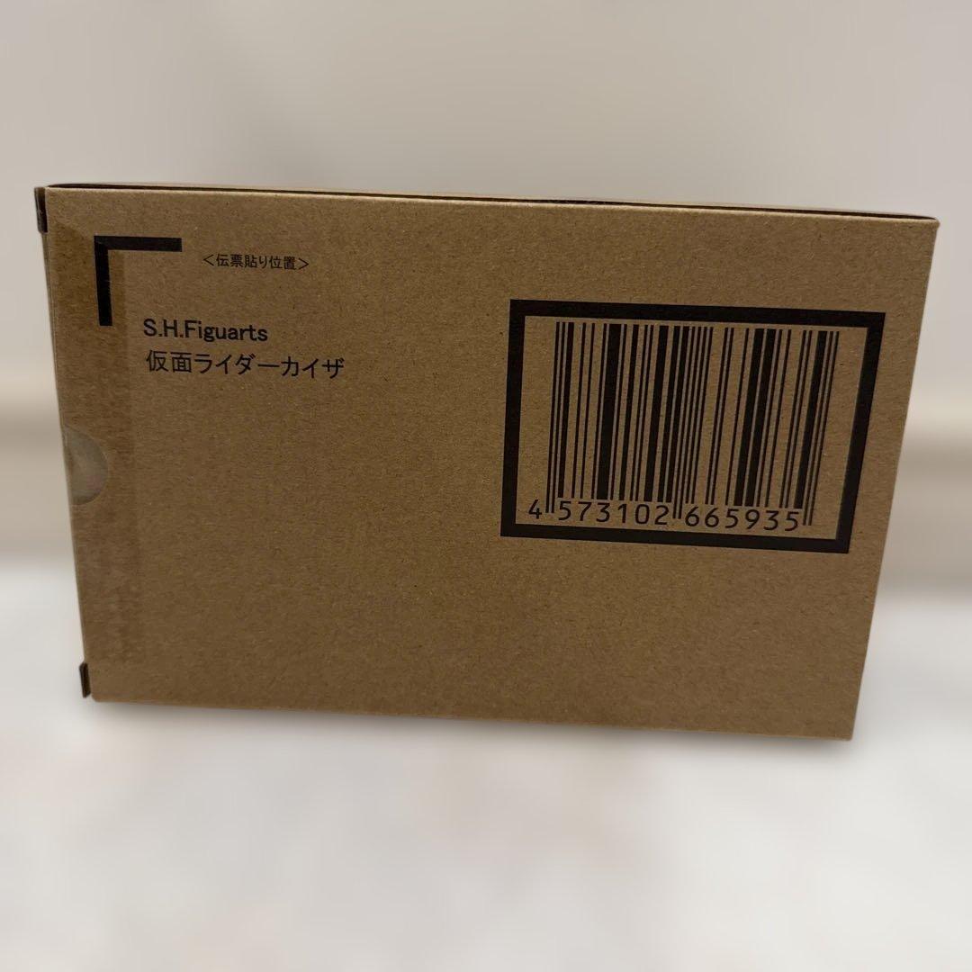 【新品輸送箱未開封】S.H.Figuarts（真骨彫製法）仮面ライダーカイザ