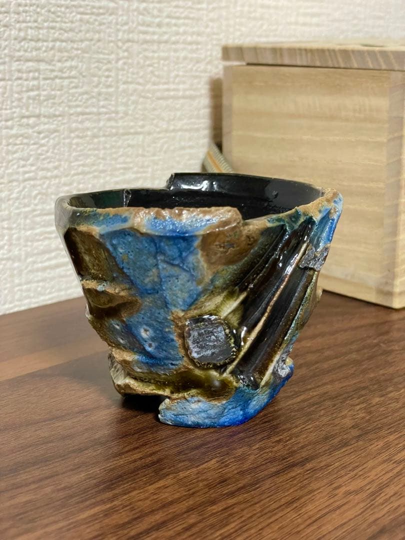 極上作 馬場隆志 備前窯変蒼ぐい呑 面取 共箱完備 酒器 名品