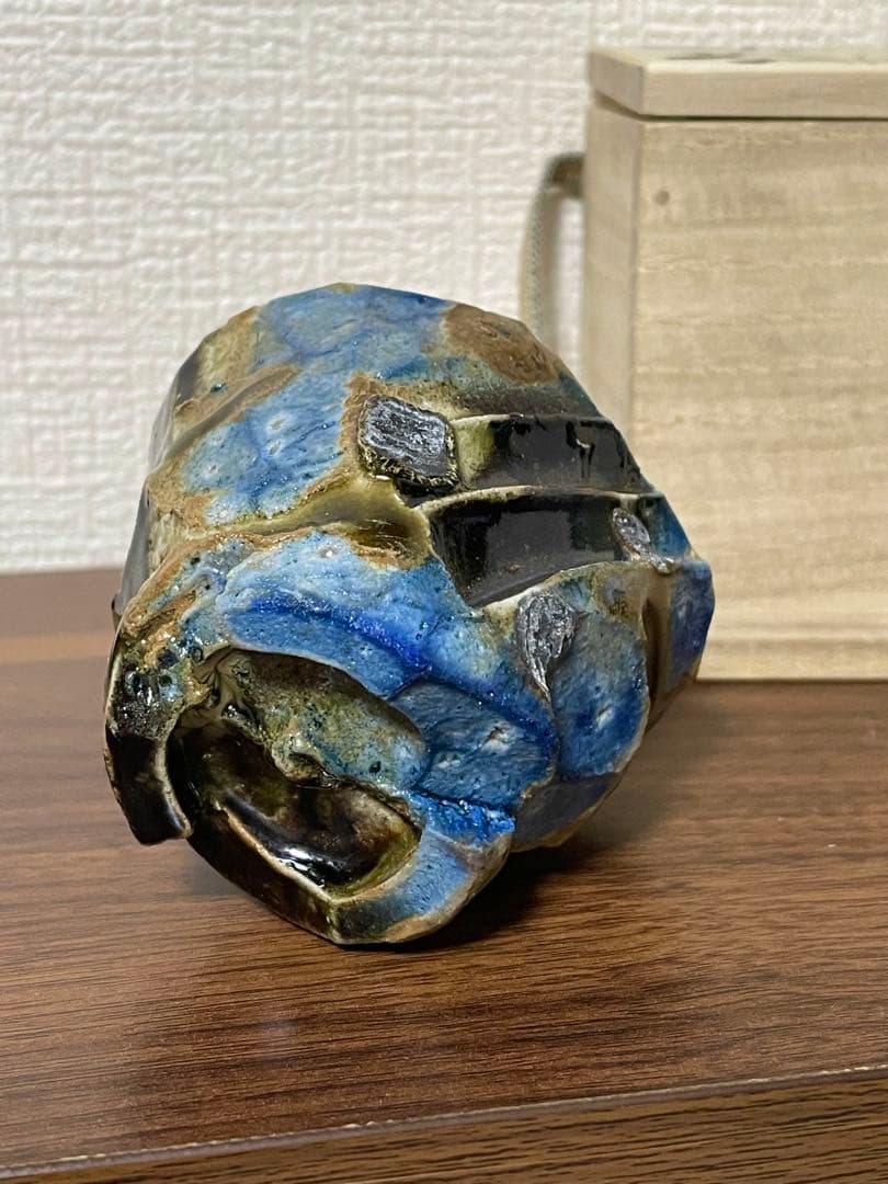 極上作 馬場隆志 備前窯変蒼ぐい呑 面取 共箱完備 酒器 名品