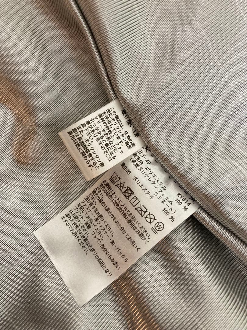 テーラーメイド ゴルフジャケット アルミ裏地 防風