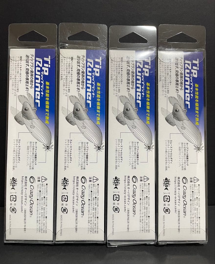クレイジーオーシャン ティップランナー　3.5号4個セット
