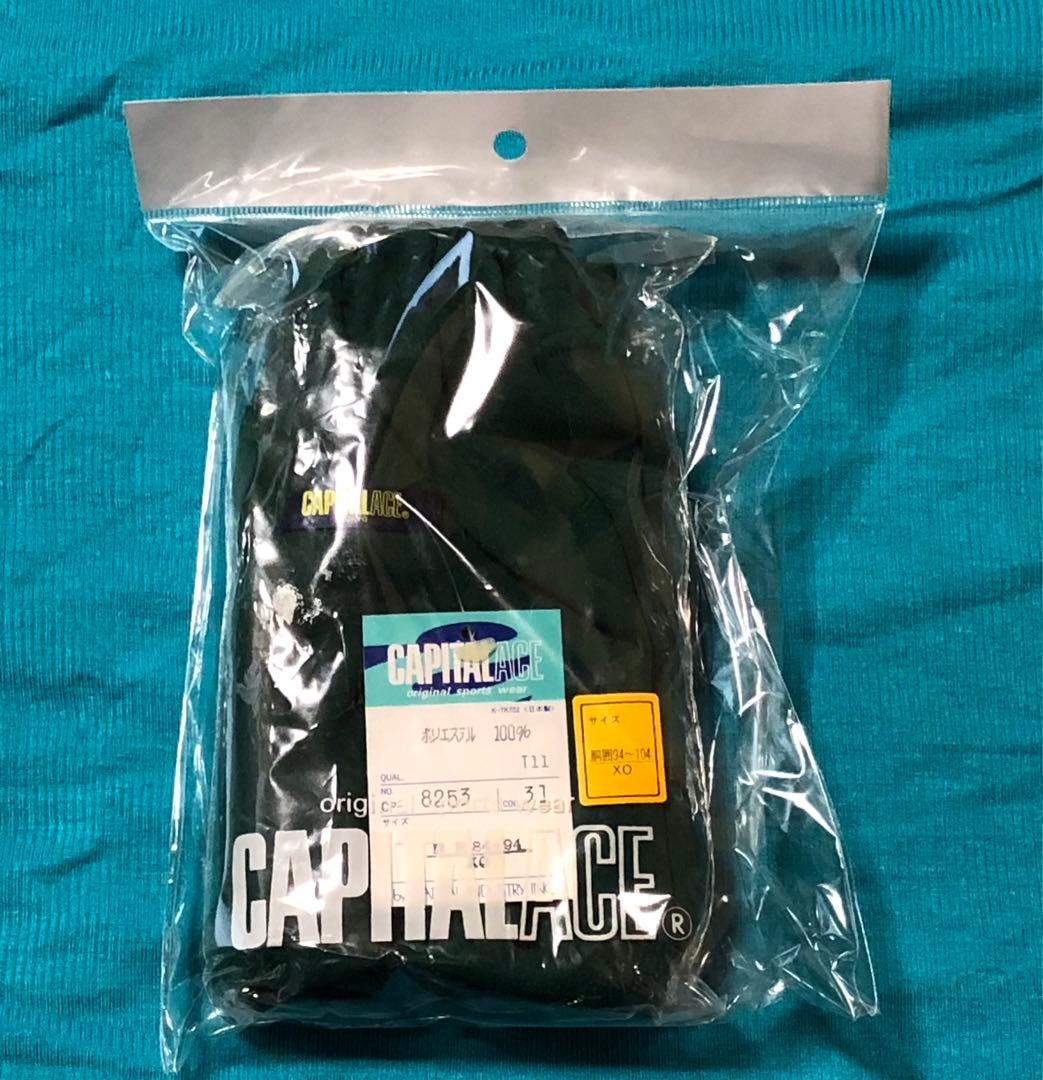 キャピタルエース　バレーボールウエアパンツ　グリーン　ポリ100%　未使用未開封
