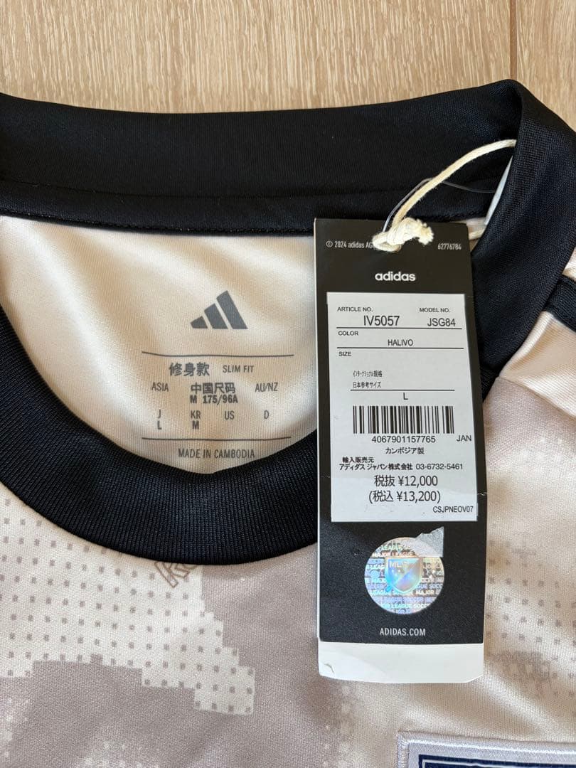 adidas New York Red Bulls サッカーウェア Lサイズ