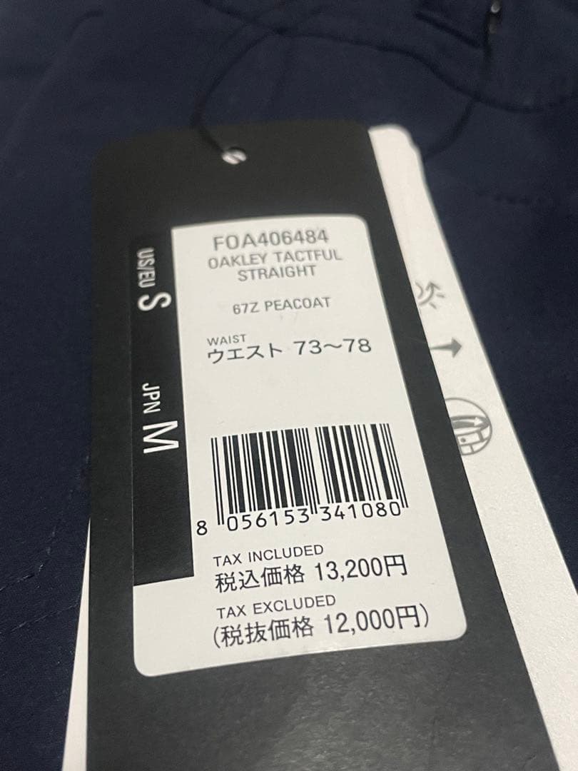 【未使用品】OAKLEY ゴルフ　アウトドアパンツ Mサイズ