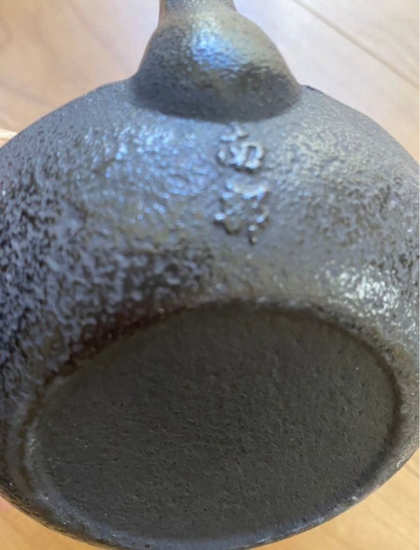 南部鉄器  鉄瓶  急須   南部鉄瓶  煎茶道具