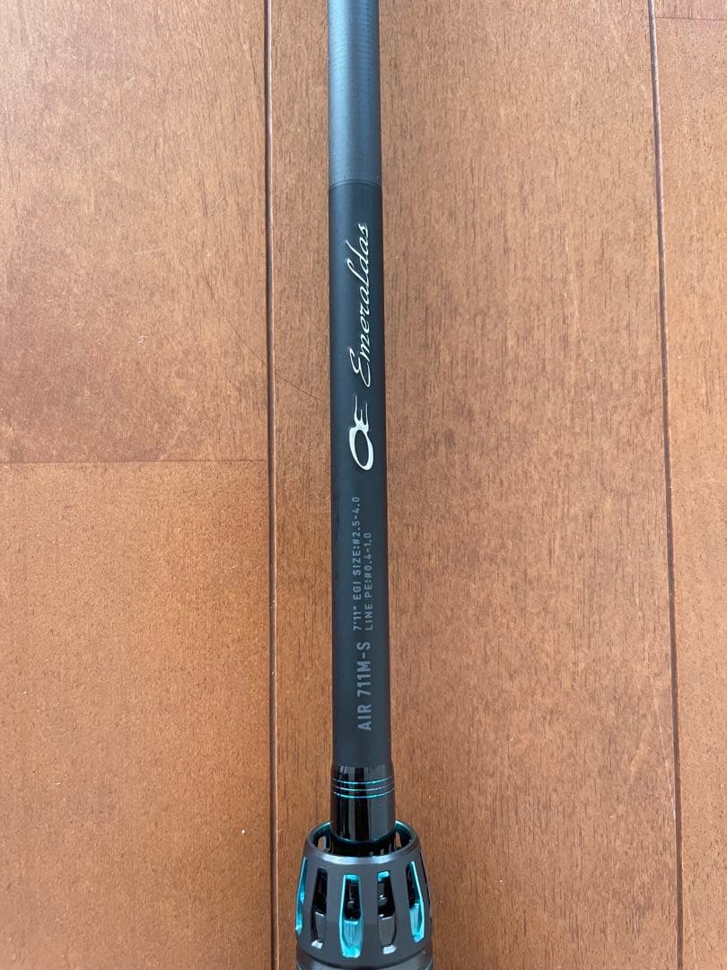 24エメラルダスAir　Emeraldas AIR 711M-S