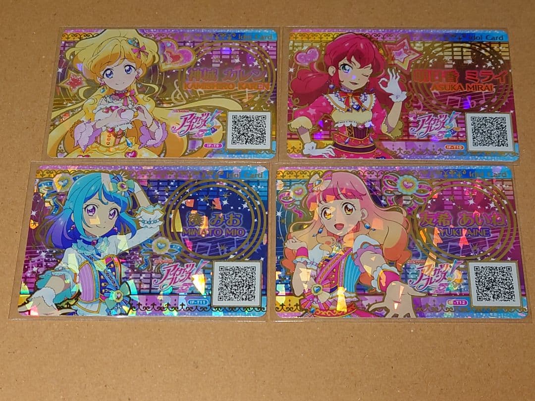 アイカツフレンズ！　アイドルカード19枚