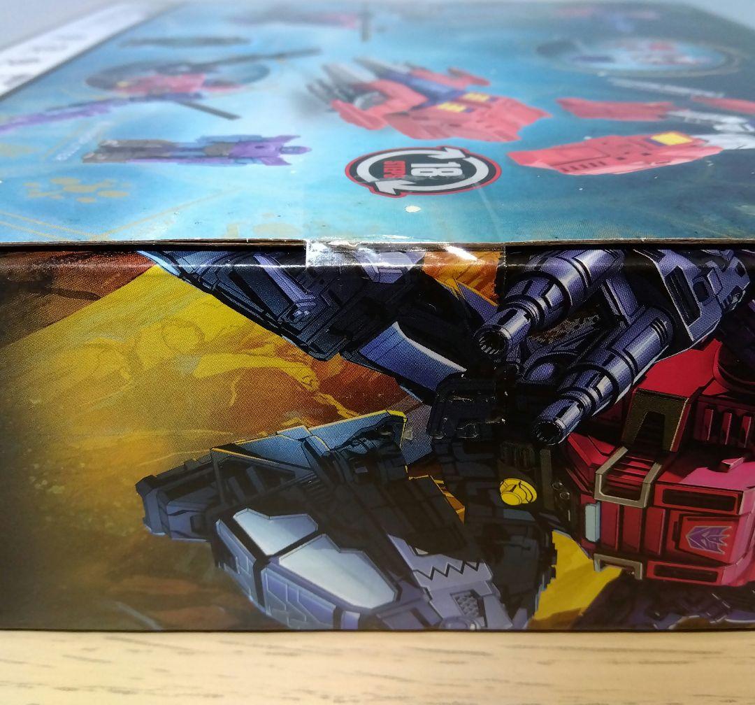 トランスフォーマー エイジ オブザ プライム スピニスターVSトップスピン