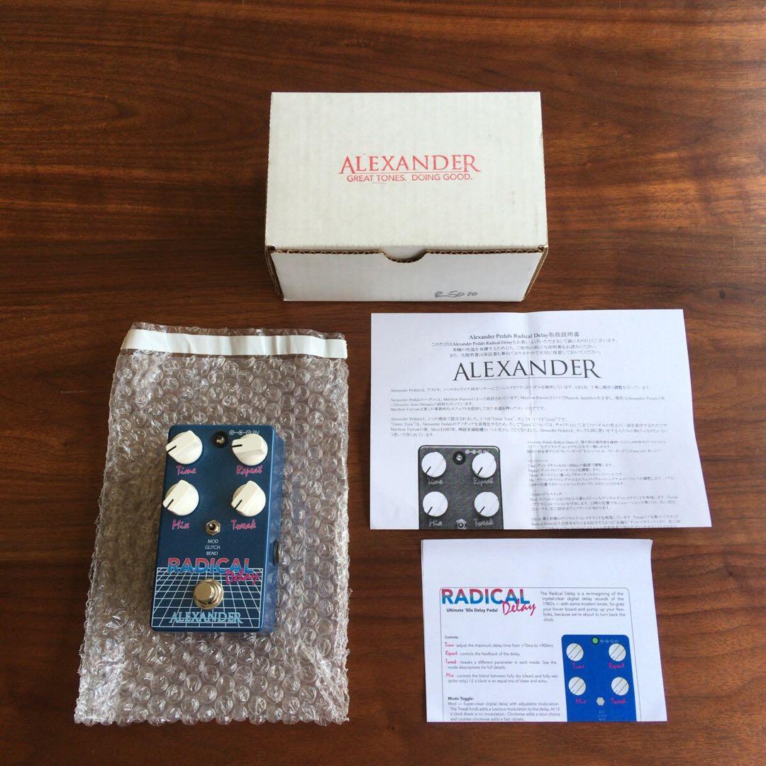 生産完了 AlexanderPedals ディレイペダルRadicalDelay
