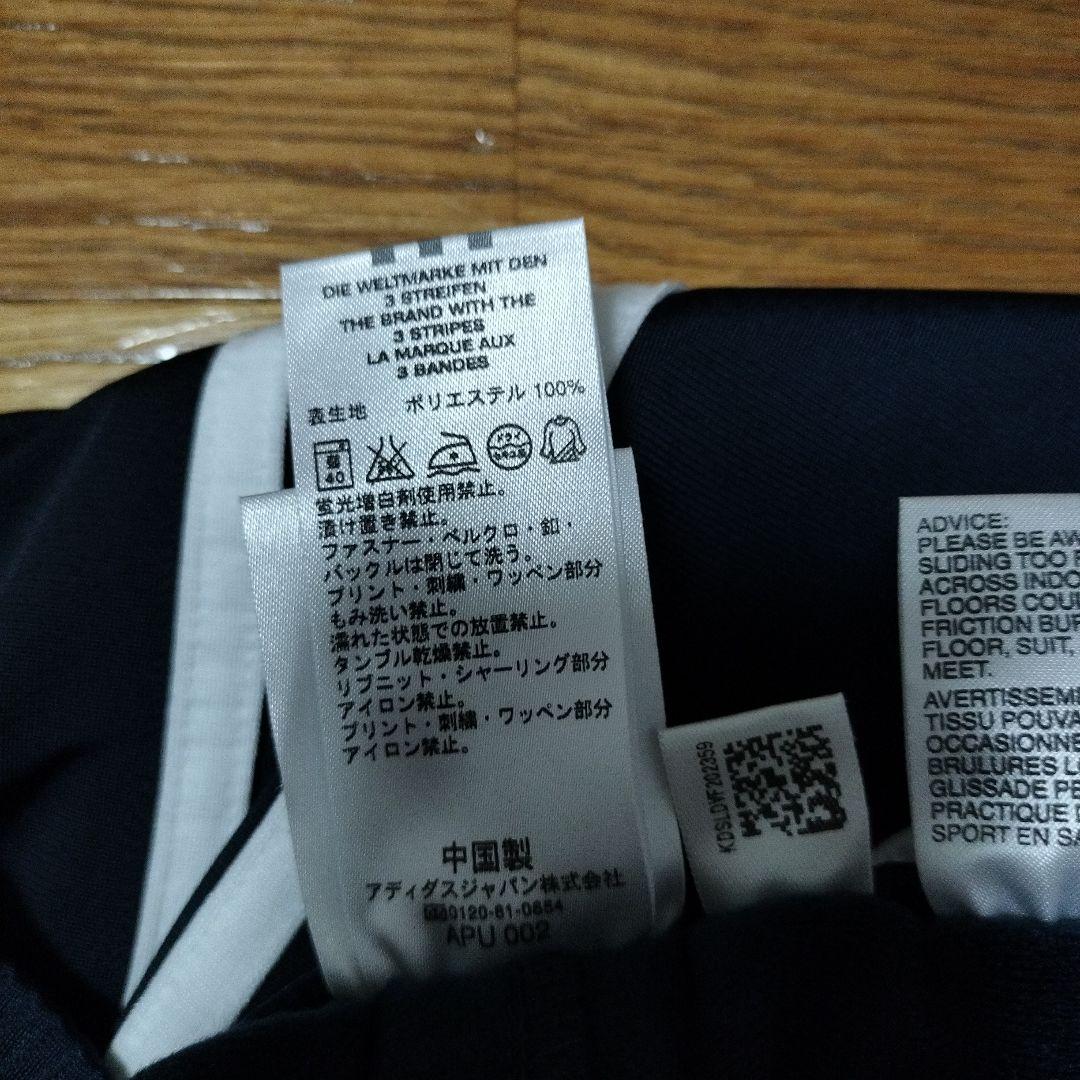 adidas ジャージ上下セット 黒/赤 O
