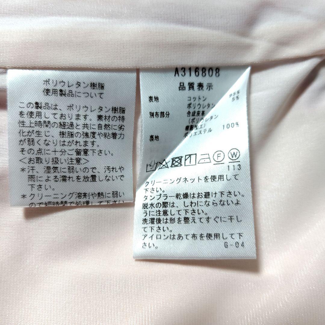 archivio アルチビオ ゴルフスカート 36 ピンク ロゴ