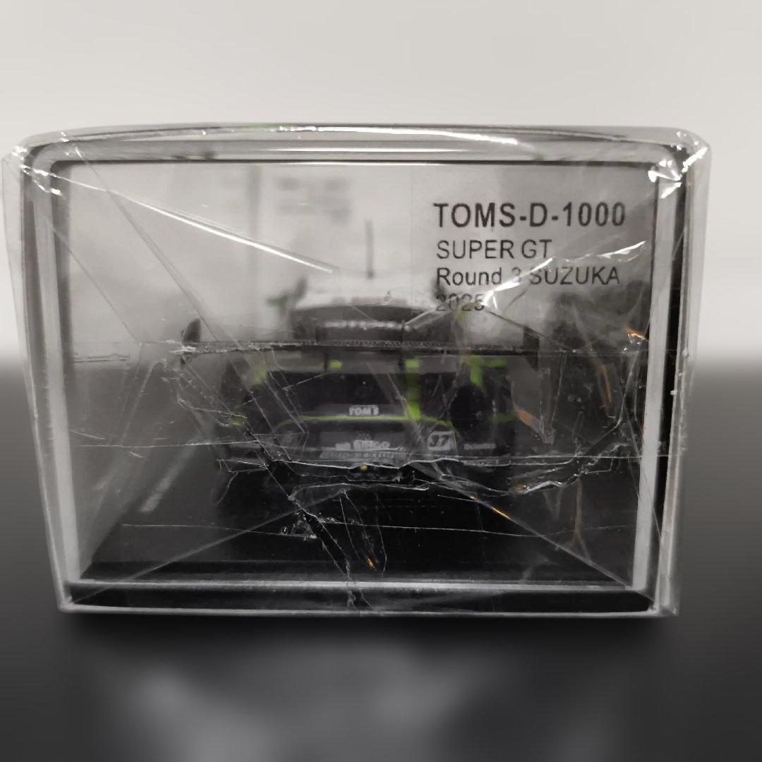トムス限定 デロイトTOM’S GR Supra 2025鈴鹿仕様 スパーク