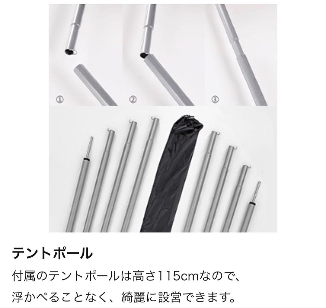 210Tナイロン 防水キャンプテント 収納バッグ付き