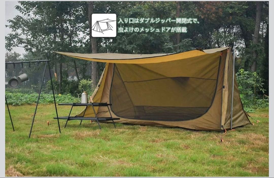 210Tナイロン 防水キャンプテント 収納バッグ付き