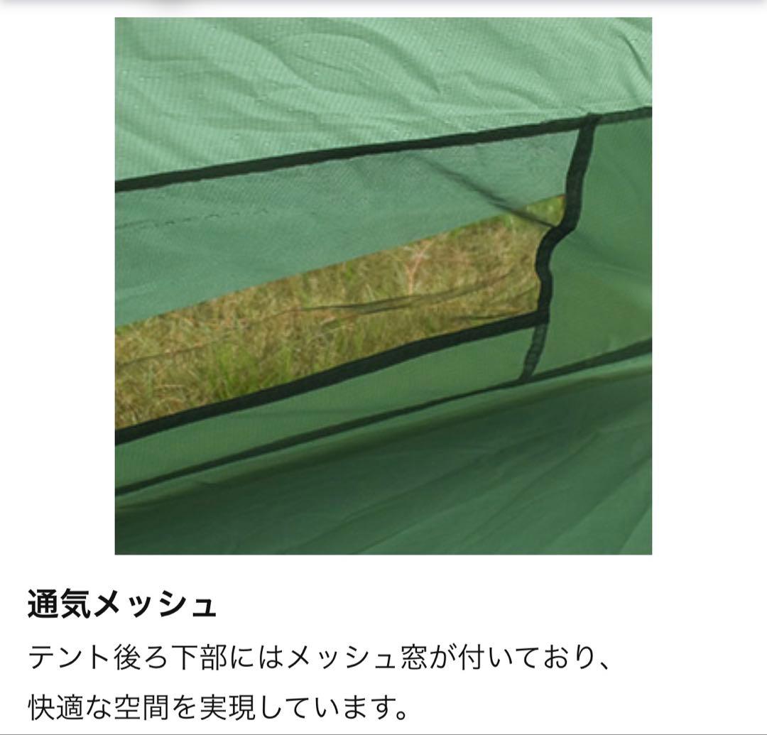 210Tナイロン 防水キャンプテント 収納バッグ付き