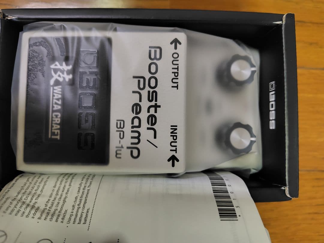 ギター BOSS BP-1w Booster/Preamp