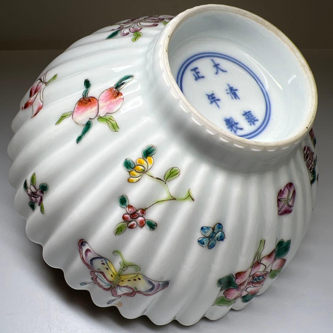 専用　中国美術　大清雍正年製　粉彩菊割鉢　幅15.8㎝　東Y8-0310④タサチ