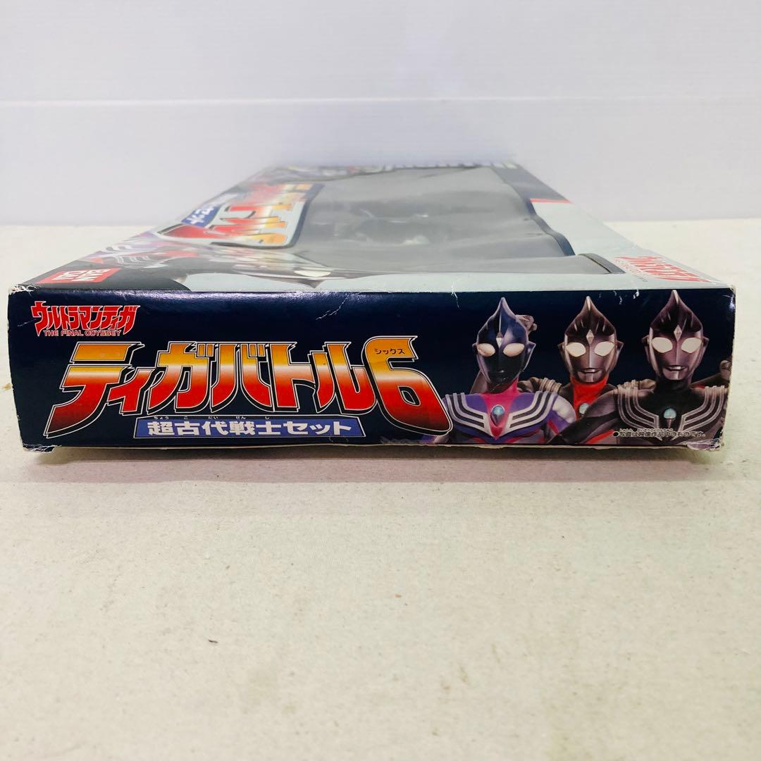 【未開封品】ウルトラマン　フィギュア　ティガバトル6 超古代戦士セット