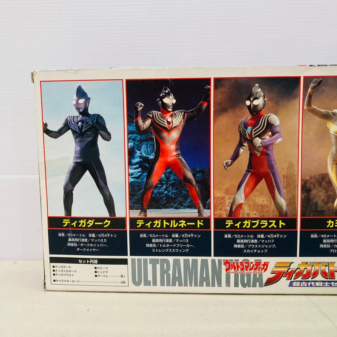 【未開封品】ウルトラマン　フィギュア　ティガバトル6 超古代戦士セット