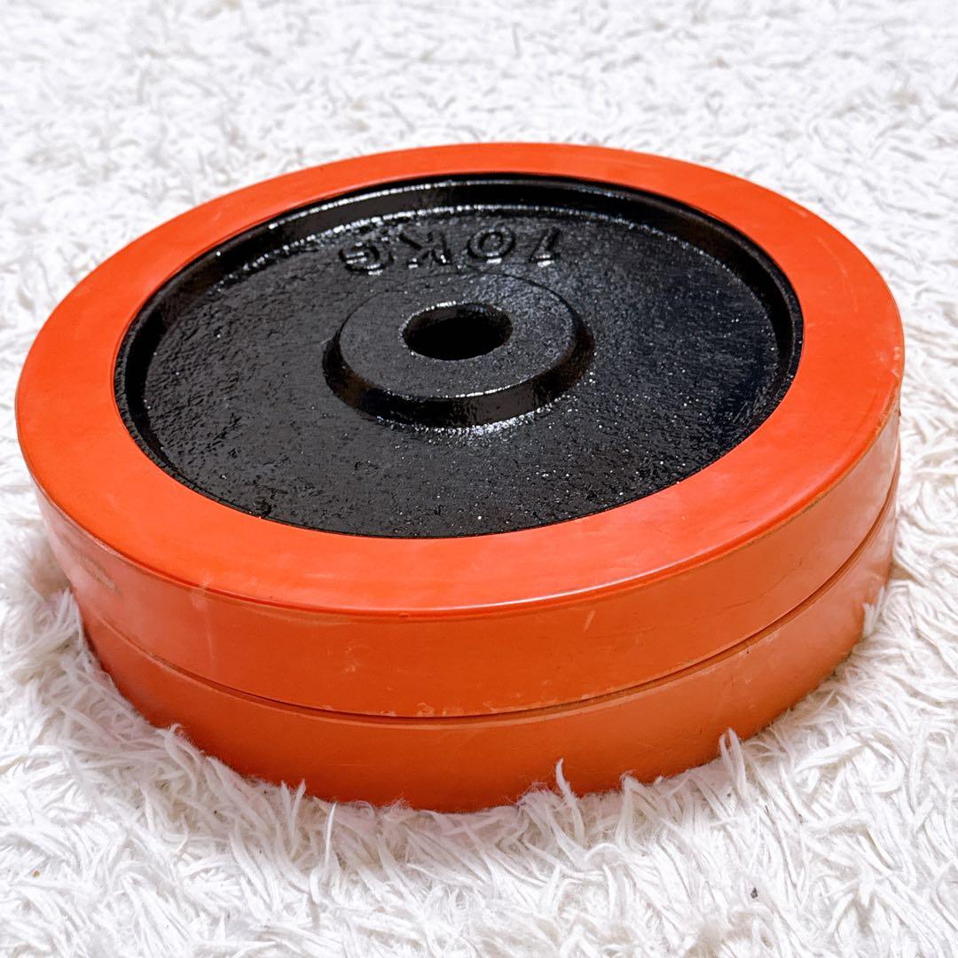 ダンベルプレート ラバー付 10kg 2枚 計20kg