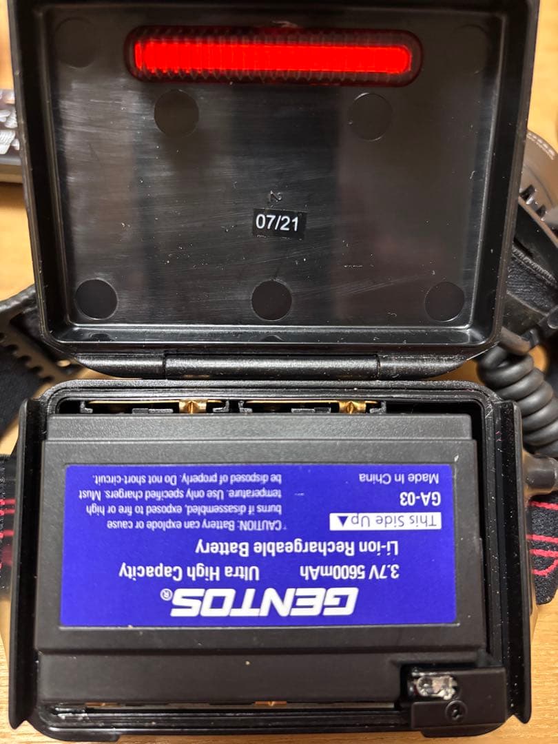 GENTOS ヘッドライトGH-100RG