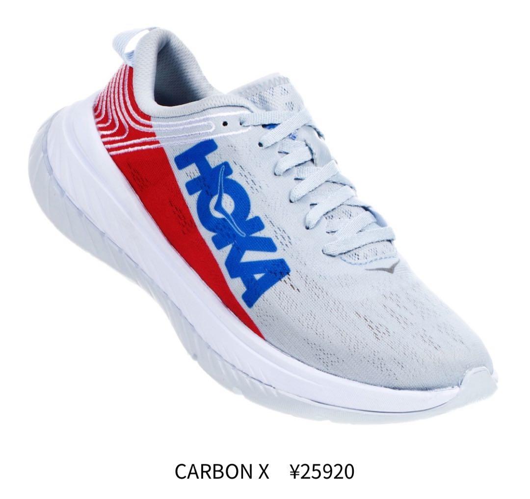 スパイク・シューズ HOKA CARBON X 24.5cm