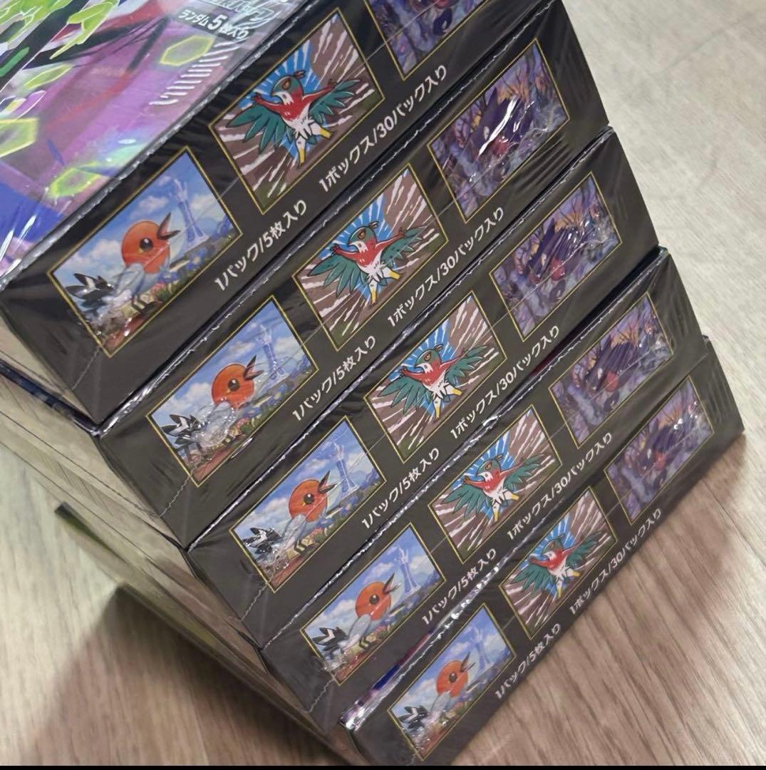 ムニキスゼロ　シュリンク付き　5BOX