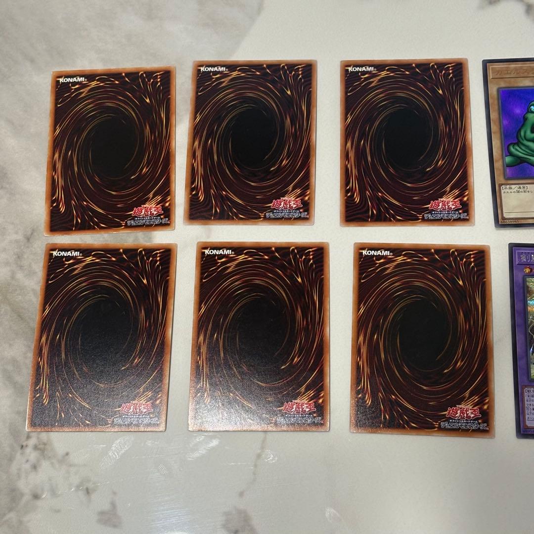 遊戯王　まとめ売り　43枚セット