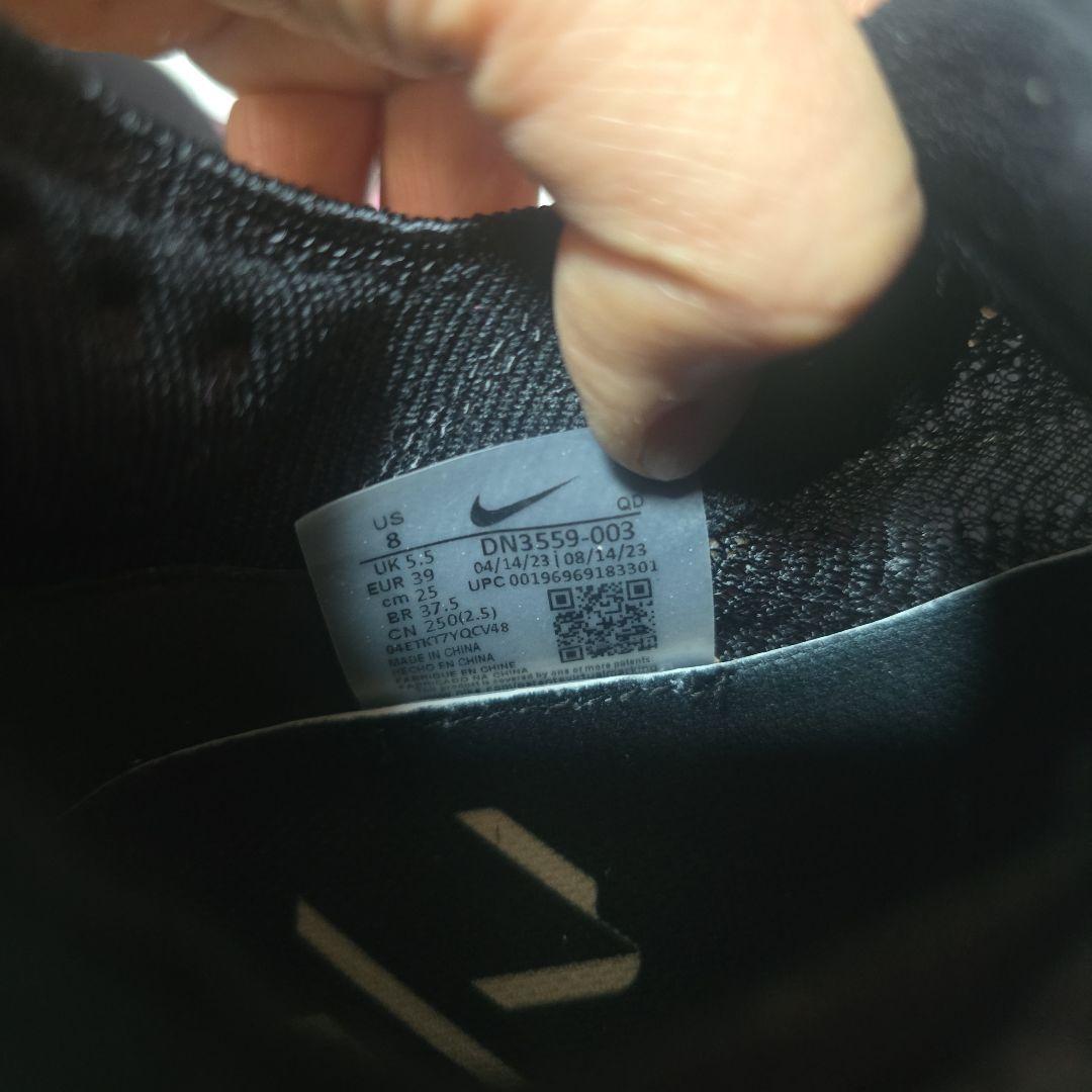 Nike アルファフライNEXT新品未使用