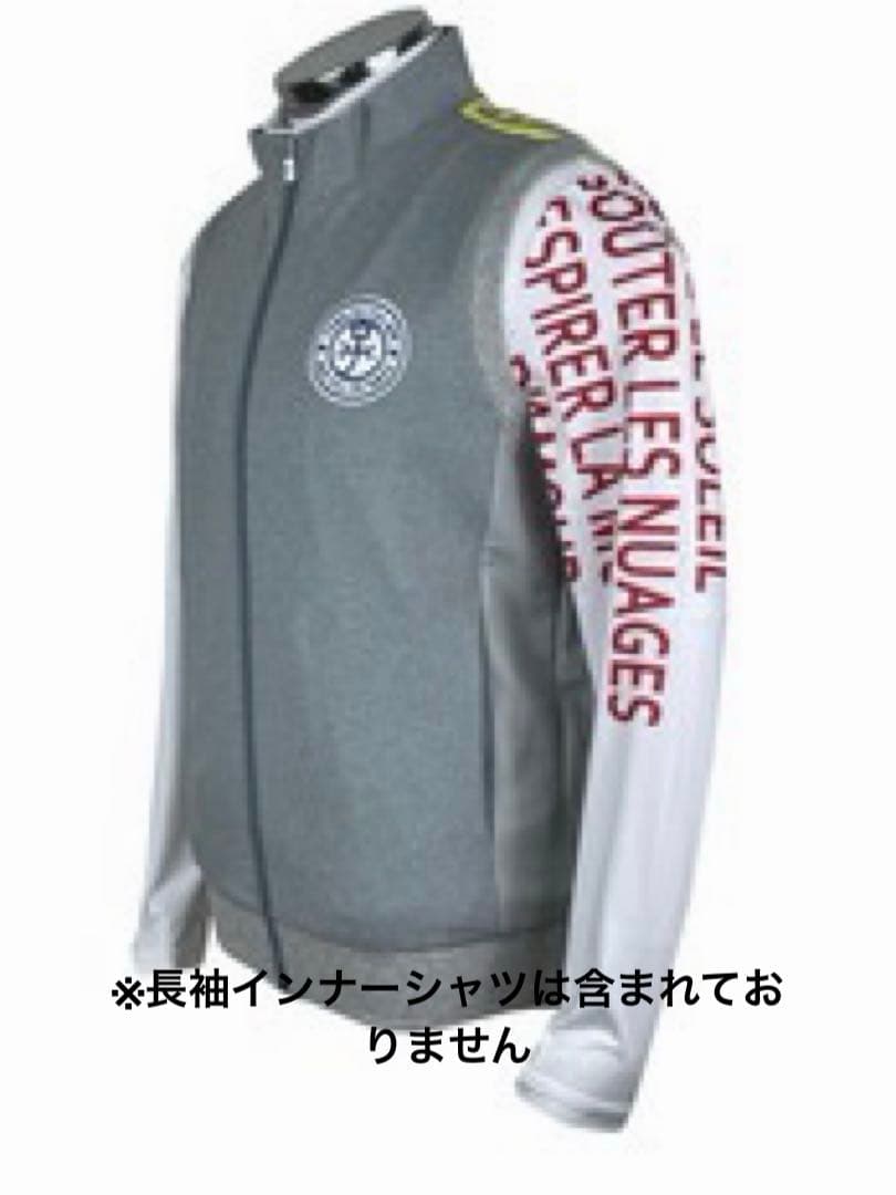 CASTELBAJAC グレー ベスト セットアップズボン付き