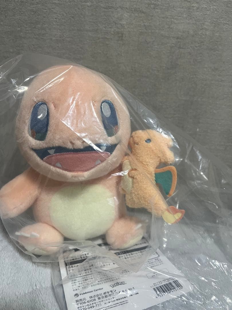 ポケモンLittle Daydream ゴンベ、 ヒトカゲ、ピチューぬいぐるみ