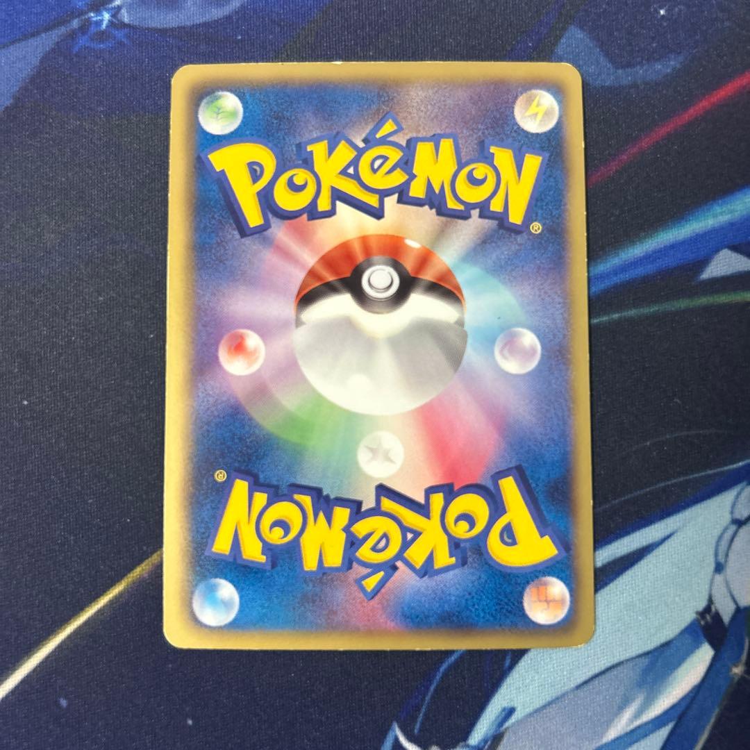 ポケモンカード　ゼクロム　レシラム　アンリミ　BW1　BW　SR