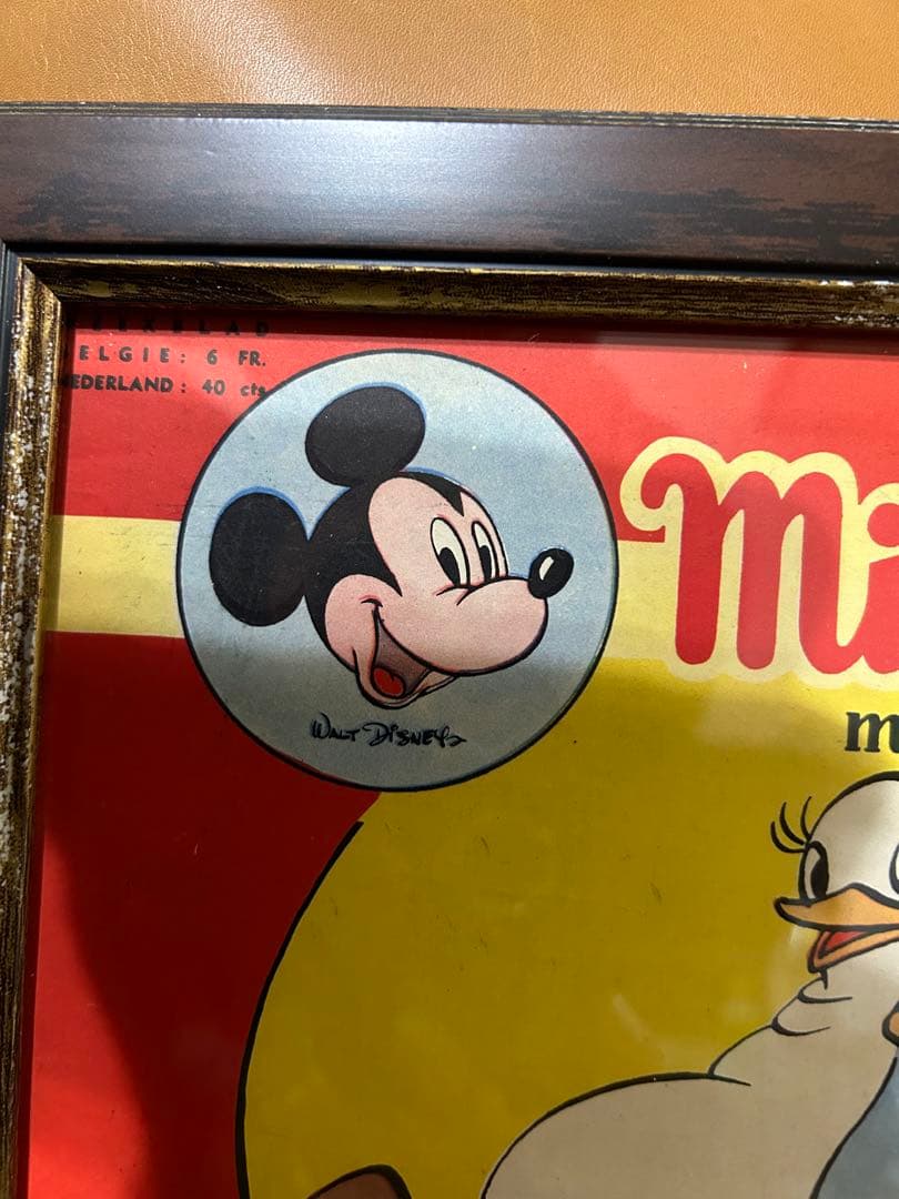 Mickey magazine　ドナルド　レア物