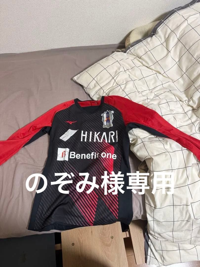 愛媛FC 練習着 S