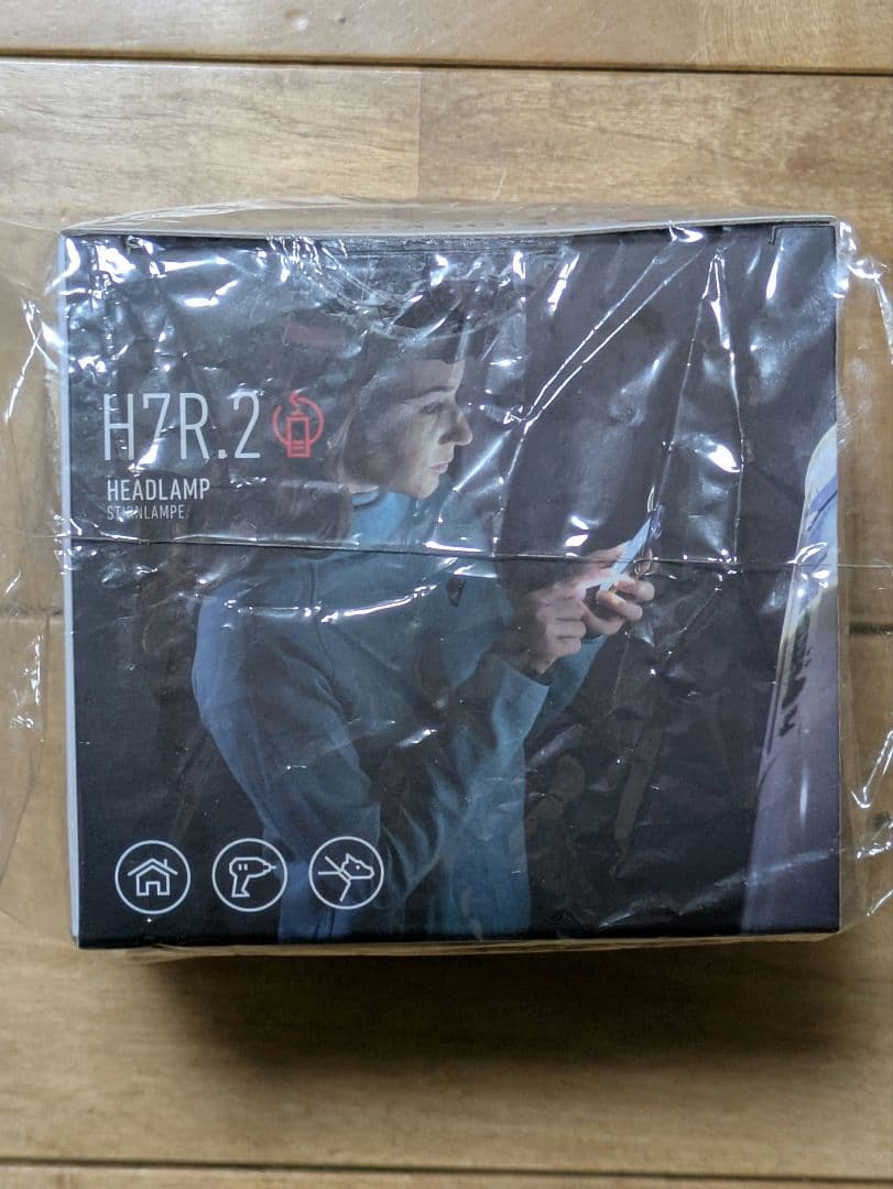 レッドレンザー H7R.2 ヘッドランプ