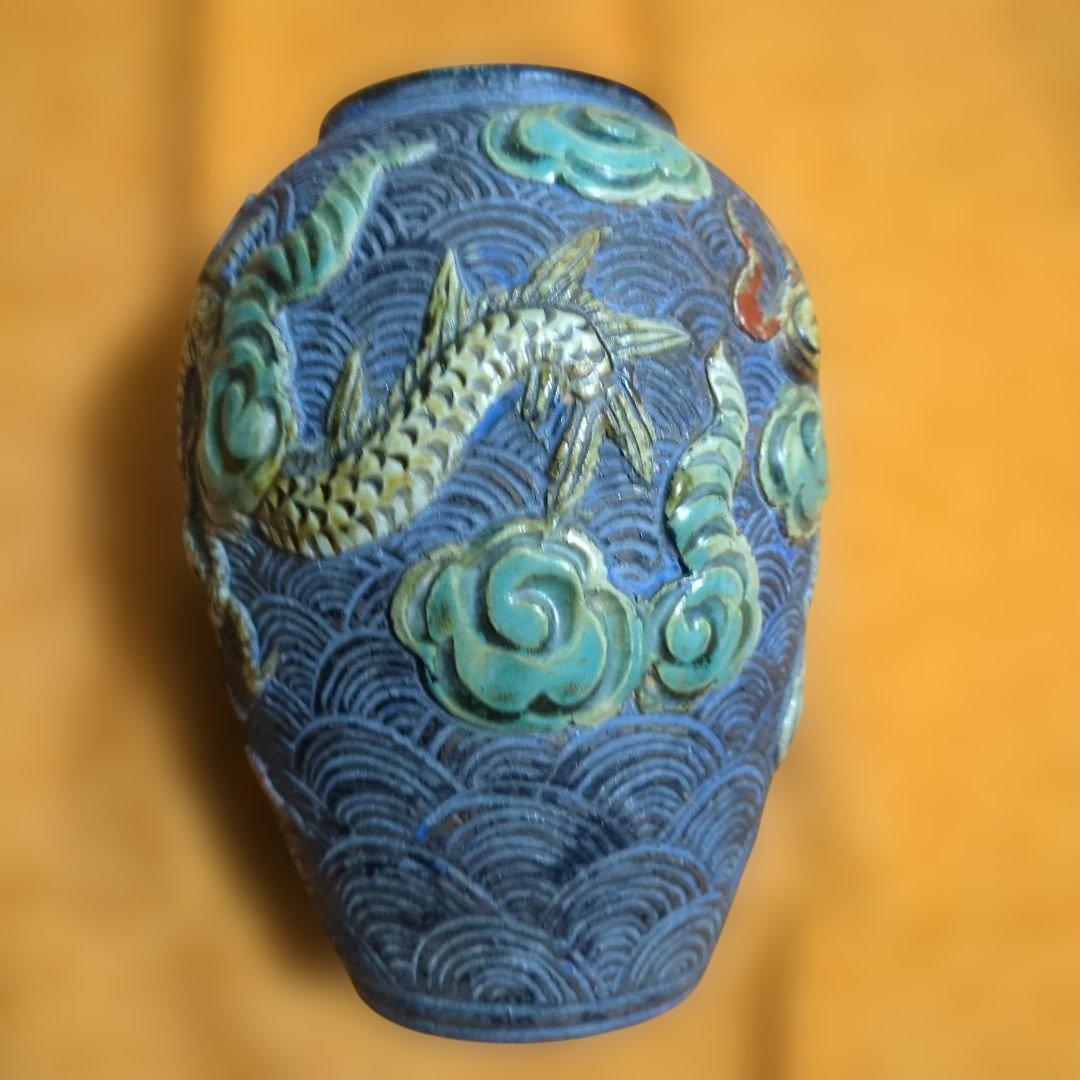琉球古典焼　花瓶　雲龍　壺　やちむん