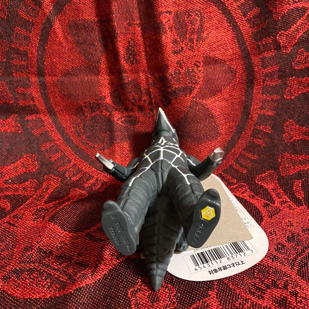 絶版 ドラコ ウルトラマン 怪獣 ソフビ