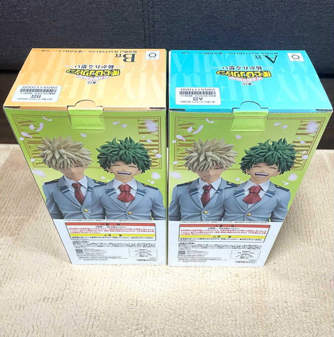 僕のヒーローアカデミア　一番くじ　緑谷出久　爆豪勝己　フィギュア　セット売り