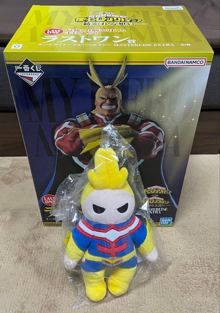 僕のヒーローアカデミア　一番くじ　緑谷出久　爆豪勝己　フィギュア　セット売り