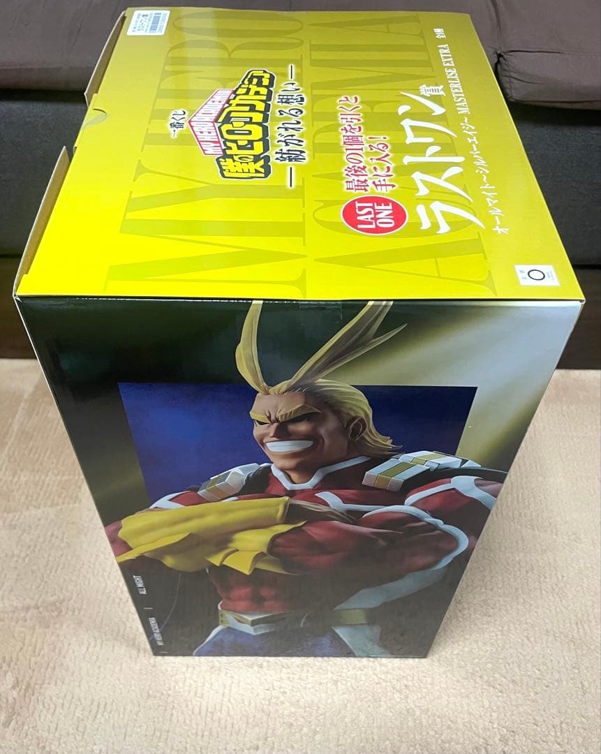 僕のヒーローアカデミア　一番くじ　緑谷出久　爆豪勝己　フィギュア　セット売り